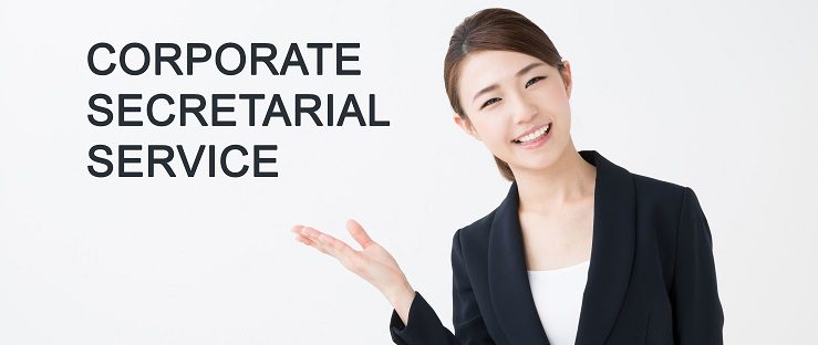 Company Secretary Service Ensure compliance with all the statutory requirements and keep updated records at the Companies Registry